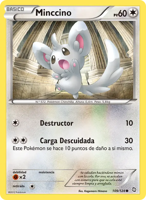 Minccino, Dragones Majestuosos No. 109