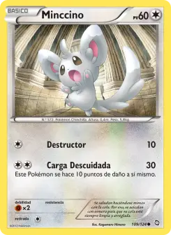 Minccino, Dragones Majestuosos No. 109 Normal