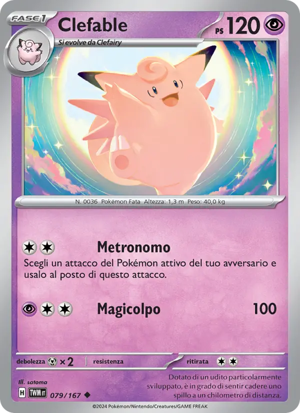 Clefable, Crepuscolo Mascherato Nº 079