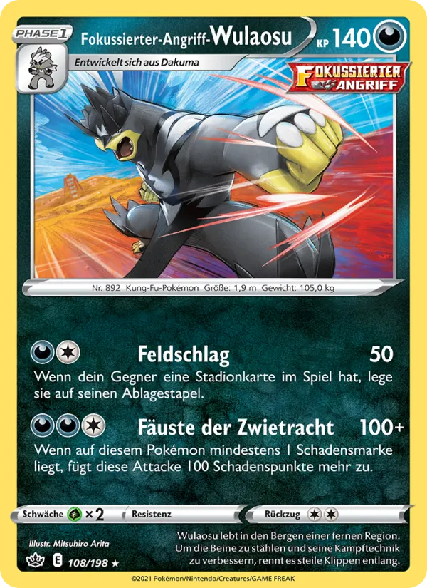 Fokussierter-Angriff-Wulaosu, Schaurige Herrschaft No. 108