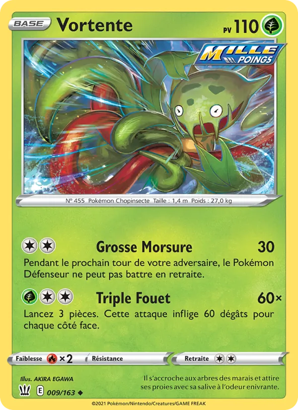 Vortente, Styles de combat No. 9