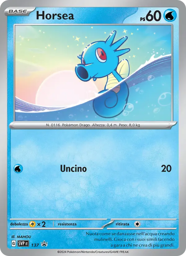 Horsea, SVP Black Star Promos Nº 137