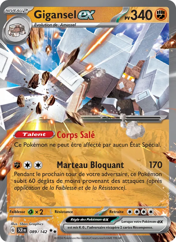 Gigansel-ex, Couronne Stellaire No. 089