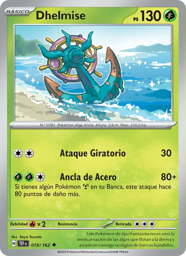 Dhelmise, Fuerzas Temporales No. 019