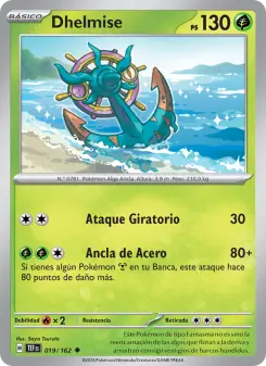 Dhelmise, Fuerzas Temporales No. 019 Normal