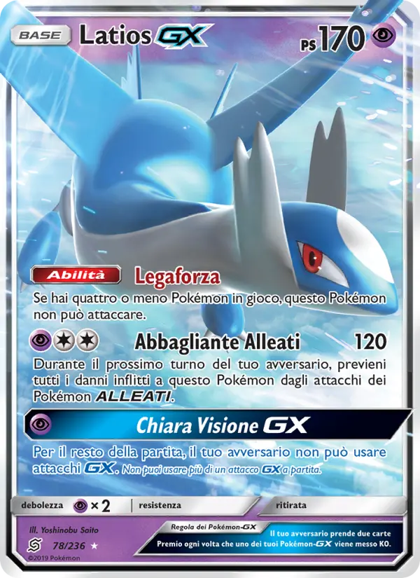 Latios GX, Sintonia Mentale No. 78