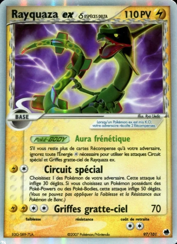 Rayquaza ex δ, EX Île des Dragons No. 97