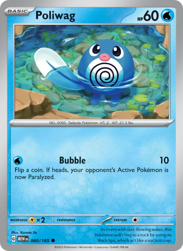 Poliwag, 151 No. 060