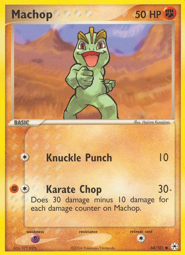 Machop, Hidden Legends Nº 64