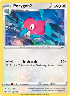 Porygon2, Chilling Reign No. 117 Normal