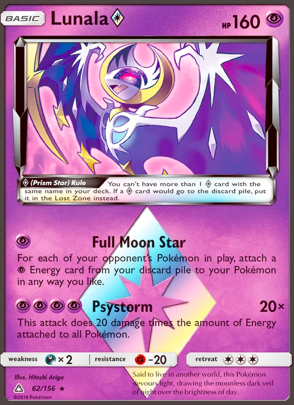 Lunala ◇, Ultra Prism Nº 62