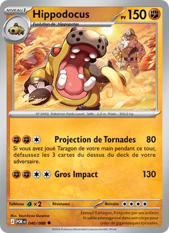 Hippodocus, Équilibre Parfait Nº 040 Normal