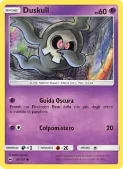 Duskull, Ombre Infuocate Nº 51 Normal