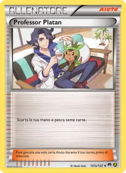 Professor Platan, Turbo Crash Nº 107a Normal