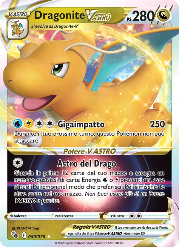 Dragonite V ASTRO, Pokémon GO No. 050
