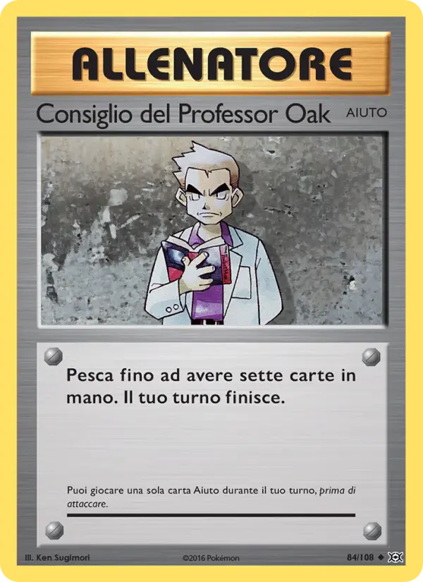 Consiglio del Professor Oak, Evoluzioni No. 84