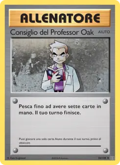 Consiglio del Professor Oak, Evoluzioni No. 84 Normal