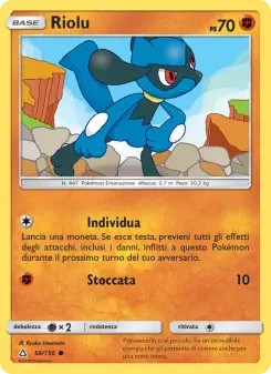 Riolu, Ultraprisma Nº 66 Normal