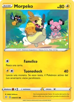 Morpeko, Destino Splendente Nº 36 Normal