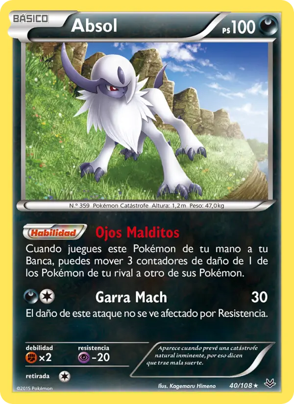 Absol, Cielos Rugientes No. 40
