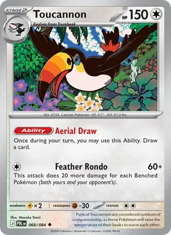 Toucannon, Pitch Black No. 068 Normal