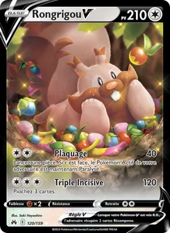 Rongrigou V, Zénith Suprême No. 120 Holo