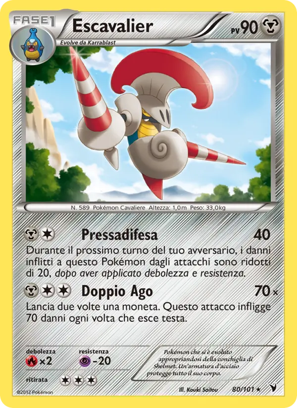 Escavalier, Vittorie Regali No. 80