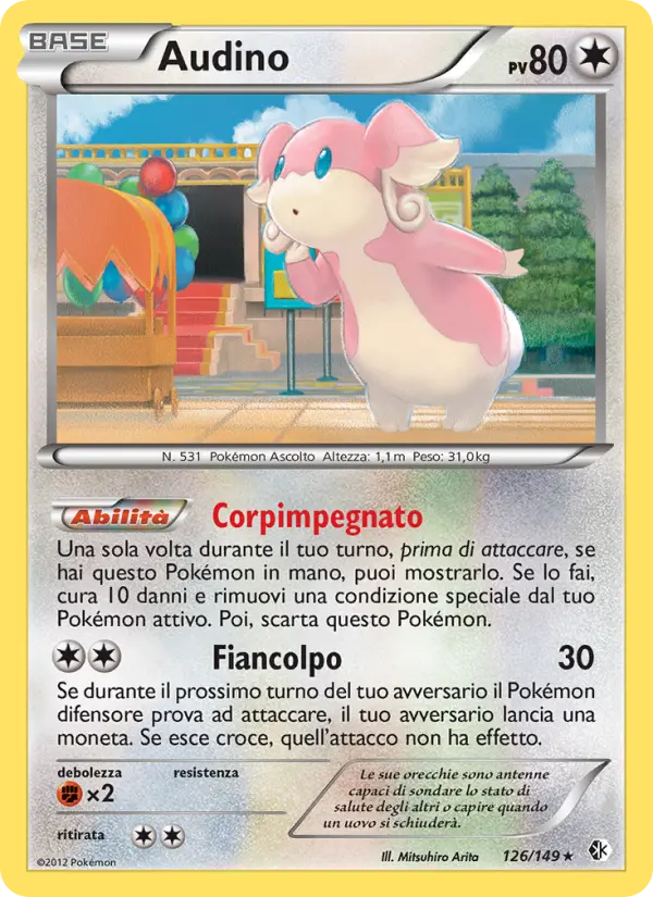 Audino, Confini Varcati No. 126