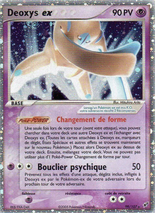 Deoxys ex, EX Deoxys No. 99