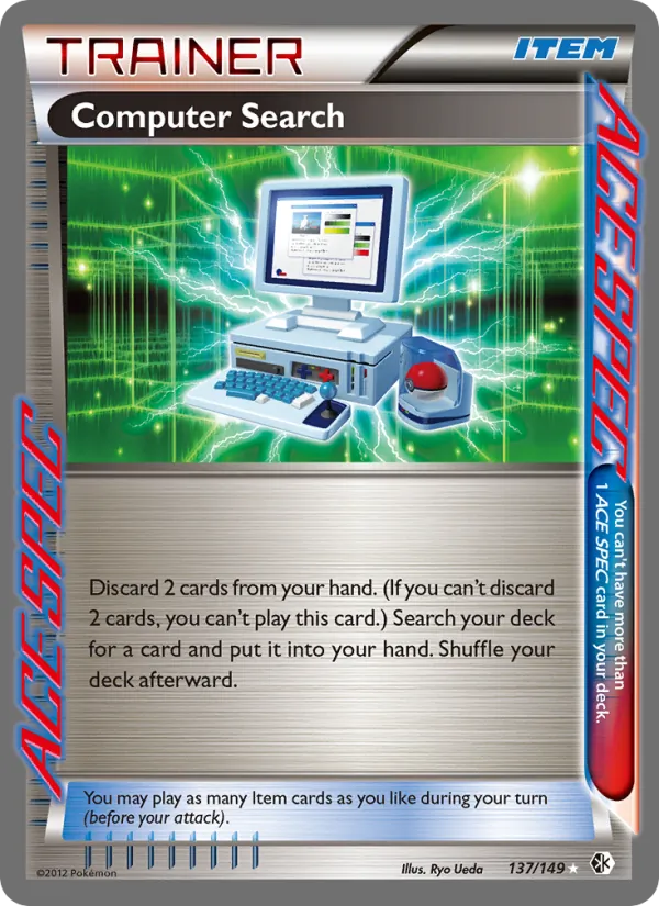 Computer Search, Boundaries Crossed No. 137