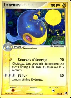 Lanturn, EX Forces Cachées No. 40 Normal