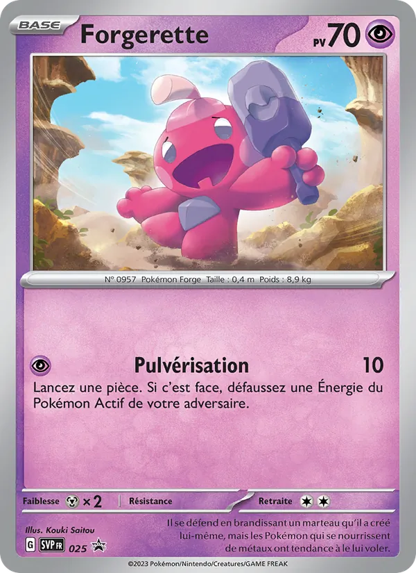 Forgerette, SVP Black Star Promos Nº 025