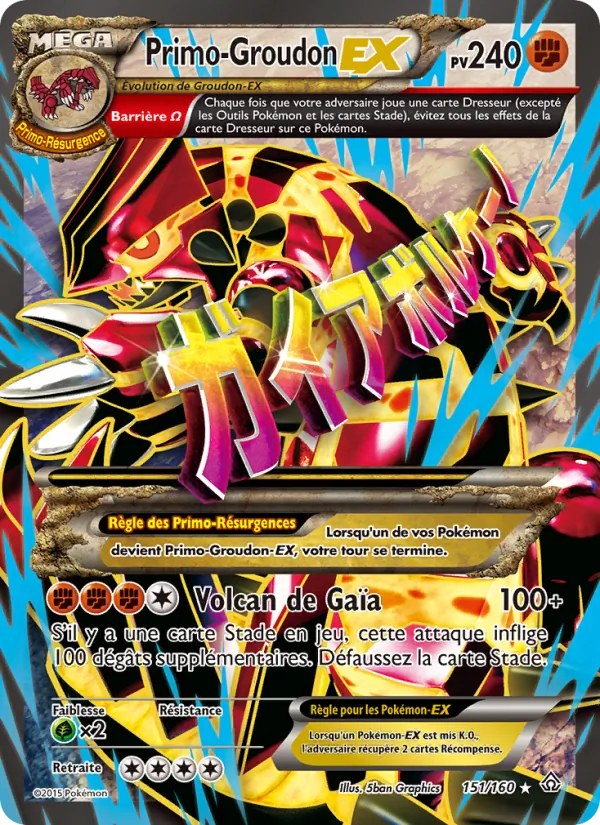 Primo-Groudon EX, Primo-Choc No. 151