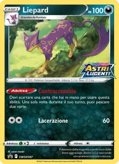 Liepard, SPSC Promo Nº SWSH187 Normal