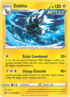 Zéblitz, Règne de Glace No. 51 Normal