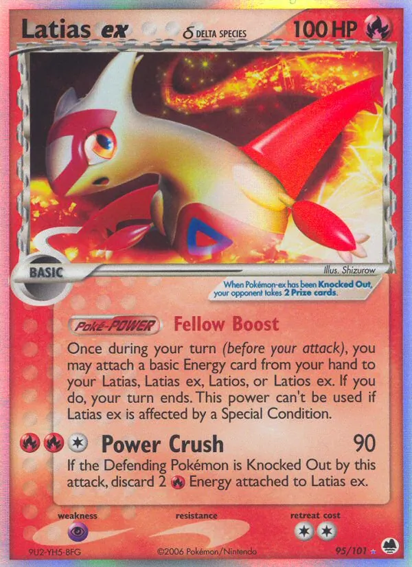 Latias ex δ, Dragon Frontiers No. 95