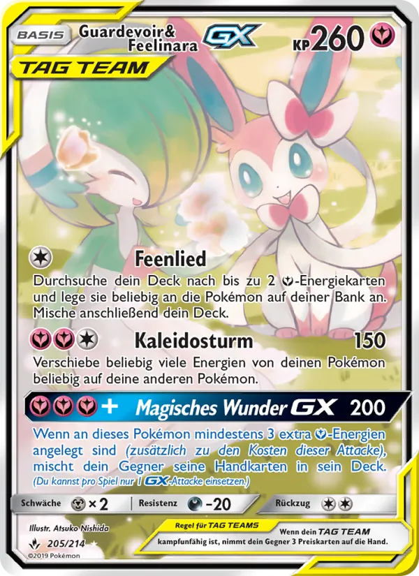 Guardevoir & Feelinara GX, Kräfte im Einklang Nº 205