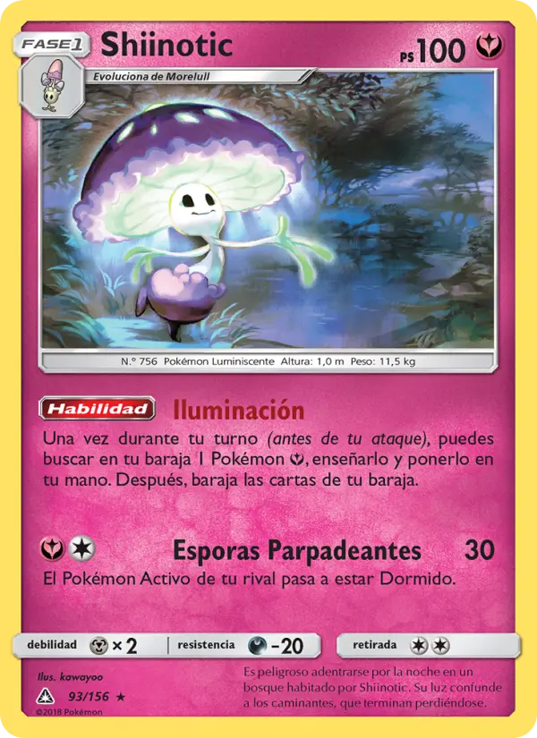 Shiinotic, Ultraprisma No. 93