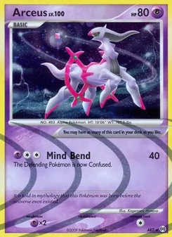 Arceus, Arceus No. AR7