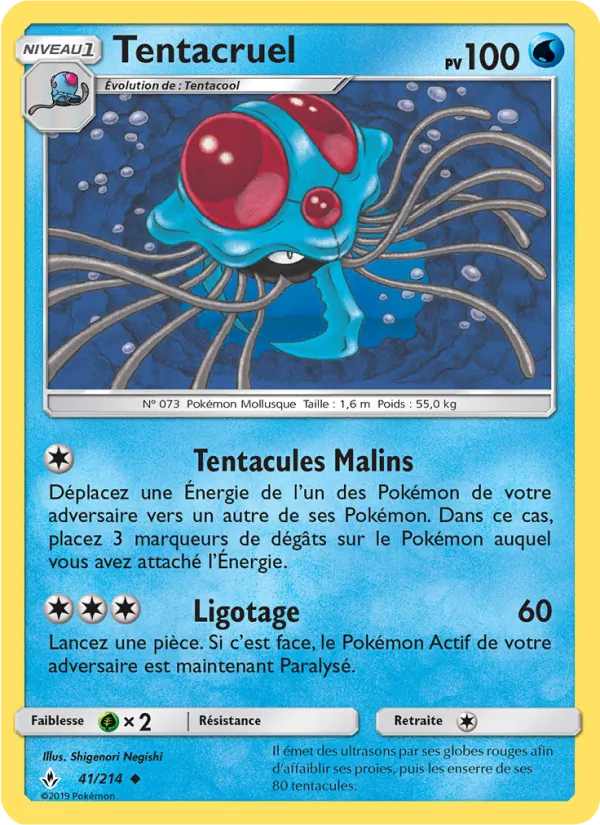 Tentacruel, Alliance Infaillible Nº 41