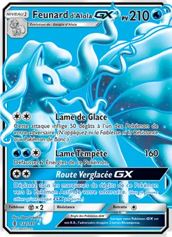Feunard d’Alola GX, Gardiens Ascendants No. 132 Normal