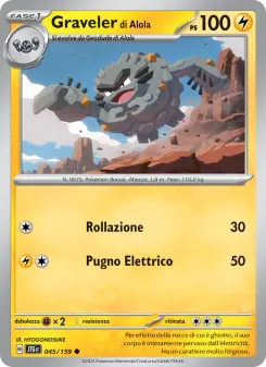 Graveler di Alola, Avventure Insieme No. 045 Normal