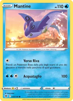 Mantine, Lucentezza Siderale No. 034 Normal