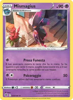 Mismagius, Lucentezza Siderale No. 059 Normal