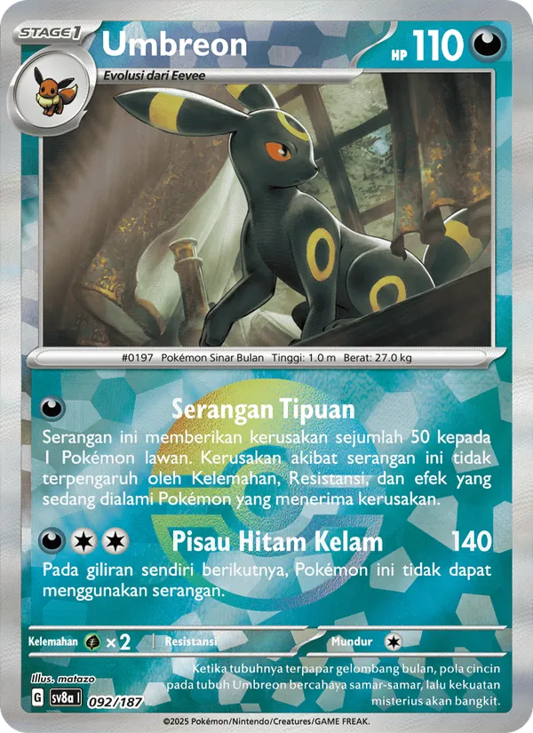 Umbreon, Festival Terastal ex No. 092
