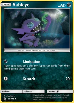 Sableye, Guardians Rising Nº 80 Normal