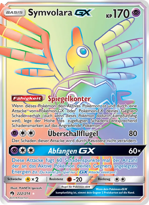 Symvolara GX, Echo des Donners No. 222