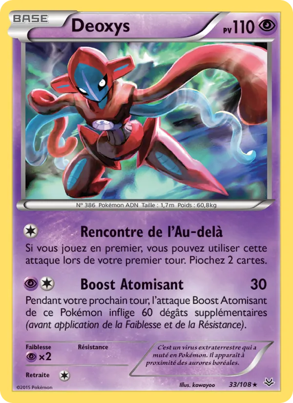 Deoxys, Ciel Rugissant Nº 33