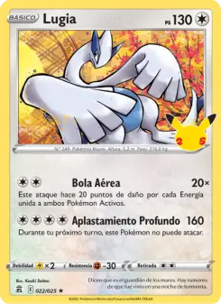 Lugia, Celebraciones No. 22 Holo