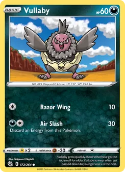 Vullaby, Fusion Strike Nº 172 Normal